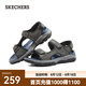 斯凱奇（Skechers）男鞋魔術(shù)貼涼鞋運動休閑戶外鞋簡約露趾沙灘鞋子防滑拖鞋 炭灰色/CHAR 42