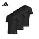 阿迪達斯Adidas短袖男女同款T恤男生親膚舒適情侶家居服運動(dòng)上衣