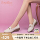 金利來（goldlion）女鞋媽媽皮鞋一腳蹬淺口女單鞋坡跟圓頭樂福鞋 G662330071 米白37