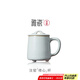 雅瓷汝窯辦公室茶杯陶瓷泡茶杯家用帶蓋喝茶杯天青色修心杯高端禮物 汝窯修心杯
