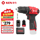 銳奇（KEN）12V沖擊鉆Q12XT-1無(wú)刷鋰電鉆多功能手電鉆家用螺絲刀起子機(jī)工具