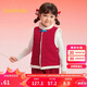 巴拉巴拉寶寶馬甲夾棉2025男女童背心新年本命年拜年紅色加絨208125171203