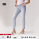 Levi's李維斯春夏冰酷系列女士美式簡約clean fit淺藍(lán)色牛仔褲 淺藍(lán)色 26 (27)