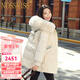NOSSKISS輕奢品牌羽絨服女2024冬季新款毛領小個子白鴨絨修身顯瘦保暖外套 米白色+白色毛領 L 110-125斤