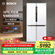 博世（BOSCH）冰箱605L大容量十字對開門 四開門變頻家用電冰箱 一級能效 風(fēng)冷無霜 5mm微縫半嵌 支持國家補貼 大白鯨KMF61A20TI 精細(xì)分儲
