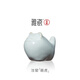 雅瓷汝窯茶寵生肖老虎茶桌茶臺(tái)擺件可養(yǎng)開片吉祥物天青色冰裂釉禮盒裝 汝窯萌虎