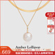 Amber Lollipop白百何同款珍珠項(xiàng)鏈女士蛇骨鏈吊墜生日七夕情人節(jié)禮物送女友老婆 金色套裝(馬鞭鏈+蛇骨鏈)