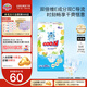 大王【品牌直供 安心品質(zhì)】維E紙尿褲寶寶尿不濕 新升級(jí)紙尿褲L54片（9-14kg）