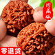 沐瑪核桃文玩手盤把玩官帽四座樓南疆石白獅子蛤蟆頭三棱生日禮物男男 43左右滿天星獅子+刷子錦袋錦盒