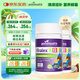 好健康goodhealth嚼嚼樂嬰幼兒童免疫增強(qiáng)抵抗力葡聚糖維生素VC60粒*2瓶