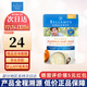 貝拉米澳洲進(jìn)口米粉米糊嬰幼兒輔食有機(jī)米粉 高鐵GOS益生元寶寶米粉125g 南瓜米粉5+ 【125g*1袋】