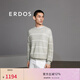 ERDOS【馬龍同款】春夏輕羊絨針織精紡圓領(lǐng)拼色時尚休閑條紋男針織衫 蘆葦綠 XL 180/100A