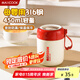 美廚（maxcook）湯杯湯罐早餐牛奶杯 便攜316不銹鋼保溫水杯飯盒 配勺子 MCB7794