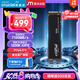 Crucial英睿達(dá) 美光P310 1TB SSD固態(tài)硬盤 M.2接口（NVMe PCIe4.0*4）讀速7100MB/s  臺(tái)式機(jī)筆記本硬盤