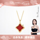 萊紳通靈HER系列項(xiàng)鏈18K金鉆石吊墜女鎖骨鏈生日七夕情人節(jié)禮物 【鴻運(yùn)連連】紅瑪瑙 吊墜+銀鏈