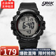 卡西歐（CASIO）手表男十年電力復(fù)古小方塊時尚潮流防水夜光運動網(wǎng)球數(shù)顯手表 AE-1500WH-1A胡一天同款（京倉京配）