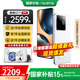 真我【國家補貼】realme真我GT7 新品5G拍照游戲電競手機 天璣9400+ 7200mAH電池長續(xù)航+快充100W 12+256 石墨烯 雪 官方標(biāo)配