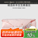 水星家紡結(jié)婚被子100%桑蠶絲喜被新婚禮物四季被約5.2斤220*240cm