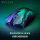 雷蛇（Razer）煉獄蝰蛇V2 X極速版 雙模無線鼠標(biāo) 人體工學(xué) 電競游戲 吃雞/LOL/CS GO 黑色