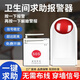 樺安無(wú)線無(wú)障礙殘疾人衛(wèi)生間報(bào)警器遠(yuǎn)程呼叫求助按鈕廁所緊急殘衛(wèi)報(bào)警 插電款 求助報(bào)警器+2個(gè)200米按鈕