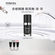 111SKIN黑鉆臻奢抗皺緊致精華眼霜15ml嫩滑亮 15ml