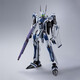 BANDAI萬(wàn)代 DX超合金 超時(shí)空要塞 模型玩具 27cm VF-25 彌賽亞 紀念版