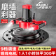 佰德力水泥墻面抹平機(jī)混凝土收光機(jī)抹墻機(jī)電抹子搓墻機(jī)電動抹灰機(jī)打磨機(jī)