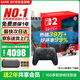 任天堂（Nintendo）【國(guó)內(nèi)保稅倉(cāng)】Switch2/1代 OLED日版/港版游戲機(jī)續(xù)航加強(qiáng)版ns體感掌機(jī)便攜家用主機(jī) 【保稅倉(cāng)】港版switch2賽車同捆+Pro手柄