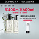 芭比波朗（Bobbi Brown） 清透舒盈潔膚油 卸妝油 溫和清潔清爽保濕 400ml +200ml套組贈橘子面霜