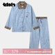 野獸派家居（tbh）三麗鷗Hello Kitty天絲棉家居服套裝可外穿睡衣 長款 牛仔豹紋 S