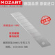 德國進(jìn)口MOZART大號重型美工刀壁紙刀鎢鋼耐磨橡膠條工業(yè)裁紙刀片 10片無(wú)涂層刀片