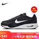 耐克NIKE休閑鞋男氣墊AIR MAX SOLO運(yùn)動(dòng)鞋DX3666-002黑41
