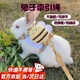 侏儒兔牽引繩超小型防掙脫龍貓溜兔子專用衣服可調(diào)節(jié)外出遛泰迪狗 【黃色】背心+牽引繩