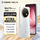 LEBESTmat70promax8G+256G新款超薄5G手機(jī)卡電競(jìng)大屏全網(wǎng)通百元機(jī)便宜老人新機(jī)學(xué)生機(jī)長(zhǎng)續(xù)航老人智能手機(jī) 菱紋銀 8核+256GB【全新未拆封智能手機(jī)】