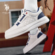 美國(guó)馬球協(xié)會(huì)（U.S.POLO ASSN.）經(jīng)典板鞋男休閑男鞋夏季透氣板鞋男士休閑鞋厚底增高鞋子男 白藍(lán) 42