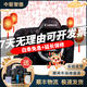 佳能/Canon 5D3 5D4 5D2 6D 6D2 7D2 5DSR 全畫幅二手單反數(shù)碼相機(jī) 佳能5D Mark IV單機(jī)/ 5D4 99成新