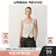 UR2025夏季新款女裝簡(jiǎn)約通勤百搭無(wú)袖馬甲外套UWM150024 卡其綠 S