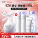歐詩漫（OSM）珍白因面部精華液20ml美白淡斑補水護膚品化妝品 七夕情人節(jié)禮物