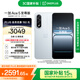一加 Ace 5 至尊版 16GB+512GB 清風藍 天璣 9400+ 風馳游戲內(nèi)核 oppo游戲電競性能手機 國家補貼