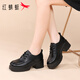 紅蜻蜓女鞋英倫牛皮透氣百搭系帶單鞋女軟底職場(chǎng)工作鞋WTB351931黑色37