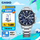 卡西歐（CASIO）EDIFICE EFR-303系列男士手表 時(shí)尚防水休閑商務(wù)男士手表七夕禮物 EFR-303DB-2AVUPR商務(wù)