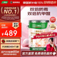 三棵樹(shù)漆（SKSHU）乳膠漆JC雙倍防霉抗甲醛凈味五合一墻面油漆涂料18L【京倉(cāng)調(diào)色】