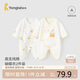 童泰（TONGTAI）嬰兒連體衣春秋季純棉新生兒衣服初生寶寶蝴蝶哈衣爬服滿(mǎn)月服