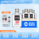江小白52度清香白酒519系列小瓶酒高粱酒100ml糧食酒 52度 100mL 24瓶 【4箱】