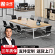 中偉會(huì)議桌洽談桌員工桌操作臺(tái)長條桌2800*1400*750
