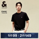 杰克·瓊斯（JACK&JONES）25年男裝T恤男夏季T恤舒適男士短袖涼感多色上衣純色水洗不易走形 黑色E40 M 175