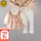G.DUCKKIDS小黃鴨童裝女童套裝春秋季新款女寶寶周歲禮服兒童公主裙子三件套 GQ120款 粉紅色 90 尺碼1~2歲【 80-90cm】cm