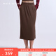 MAIA ACTIVE含莫代爾高腰開衩半身裙日常休閑運(yùn)動(dòng)瑜伽半裙女 51SK01 栗檀棕 S