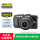 奧林巴斯（OLYMPUS） E-M系列 二代微單相機(jī)復(fù)古照相機(jī) 二手奧林巴斯相機(jī) 奧林巴斯 E-PL6 機(jī)身 顏色可參考質(zhì)檢報(bào)告