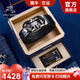 保羅美思得 皮帶男真皮腰帶2025新款高檔牛皮褲帶七夕情人節(jié)禮物送男友老公 600906槍+869槍【雙扣組合套裝】 120cm 其他長度可聯(lián)系客服備注